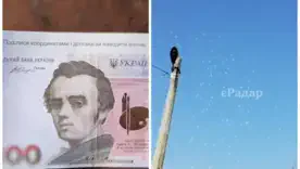 Вражеские дроны сбрасывают фальшивые деньги в Сумской области: чем опасны эти купюры