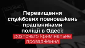 Полиция и ТЦК сломали руку: Лубинец взял под контроль дело о избиении водителя в Одессе