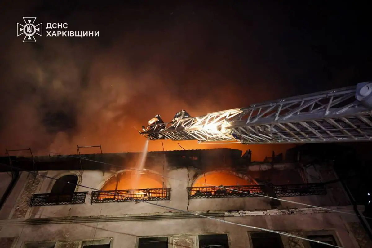 Наслідки атаки Харкова/Фото: ДСНС, Нацполіція