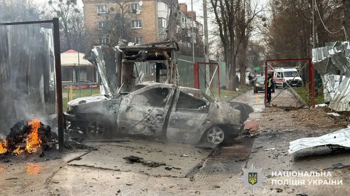 Последствия атаки Киевщины/Фото: Нацполиция