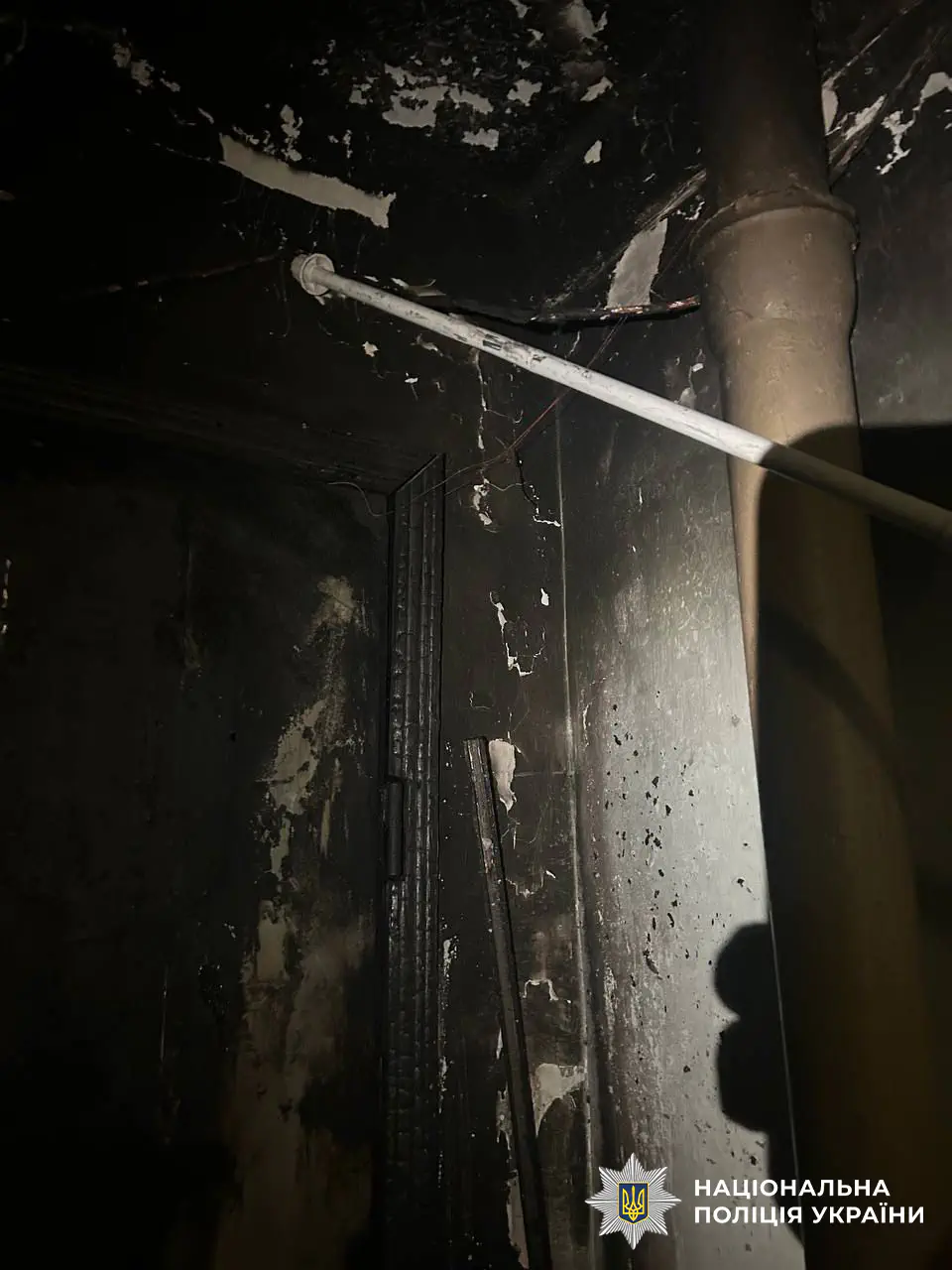 / Фото: Національна поліція України