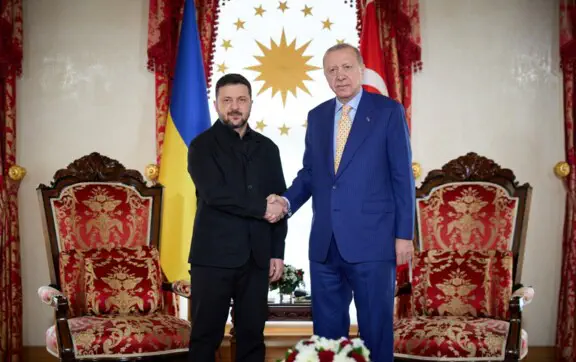 зустріч з Ердоганом 