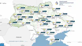 погода на київ та область сьогодні 