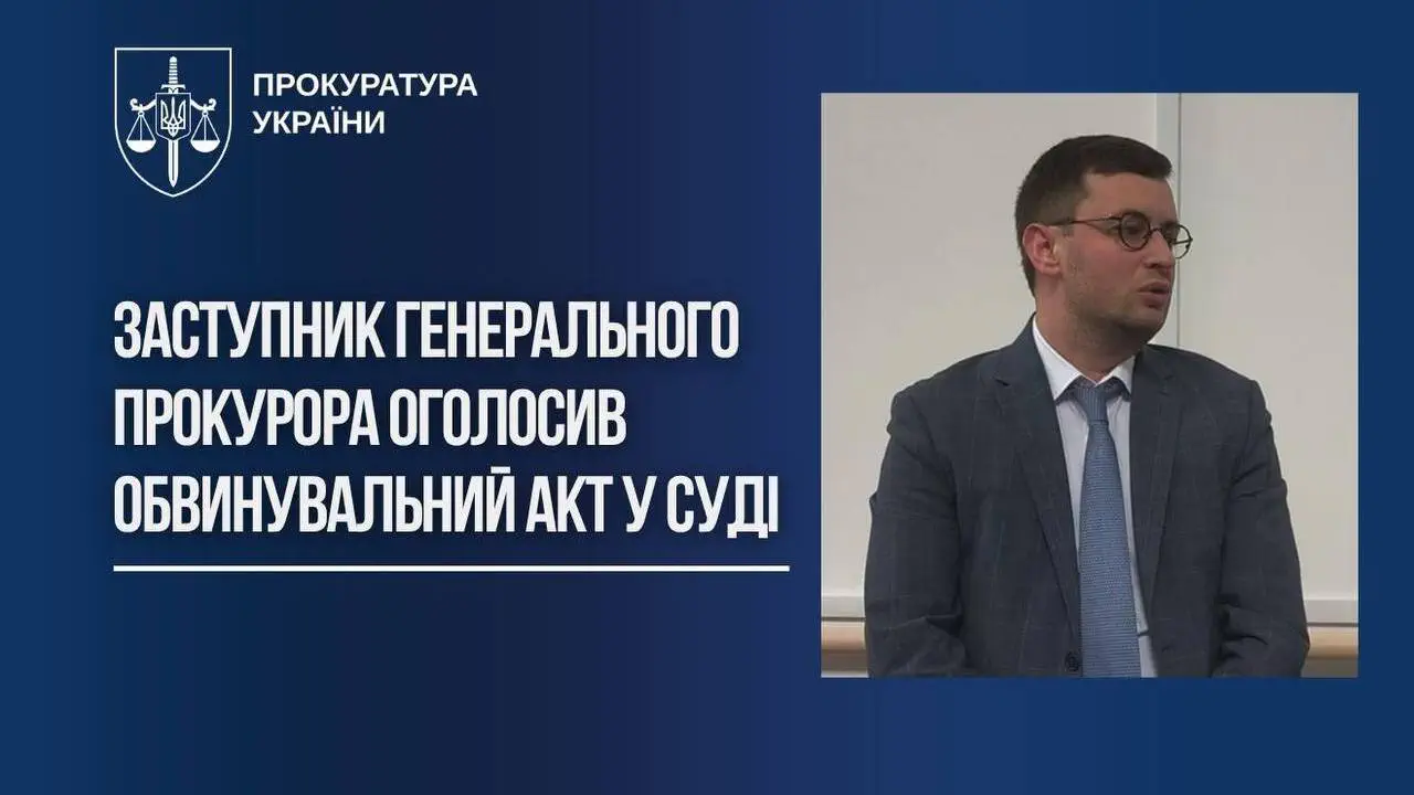 Суд начал рассмотрение дела полицейской, сбившей мать с ребёнком в Прилуках
