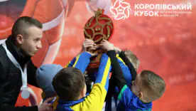 «Королівський кубок Betking Foundation & Goleador»: як благодійний фонд Павла Журила розвиває дитячий футбол в Україні