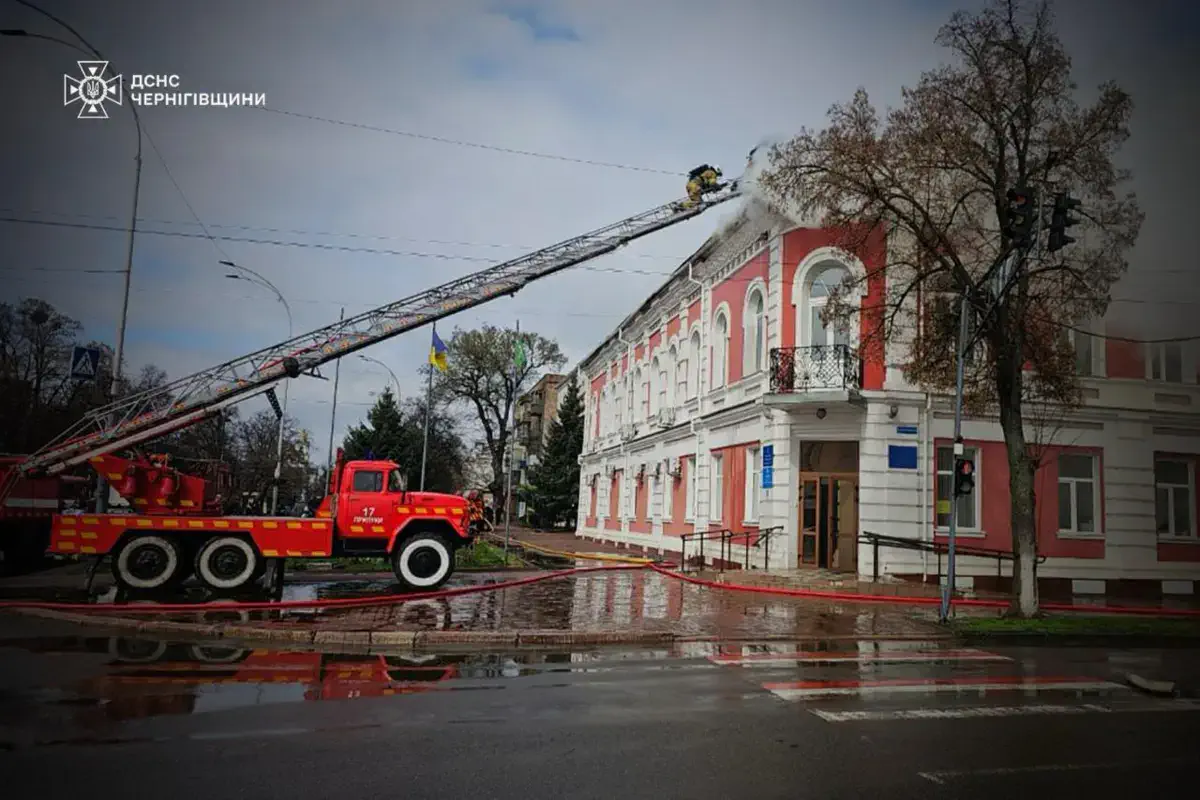 / Фото: ГСЧС Черниговщины