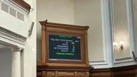 Рада приняла закон о цифровизации исполнительного производства: что изменится для должников