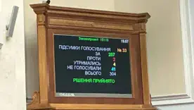 Военный сбор не отменят после войны: Рада продлила налог ещё на три года
