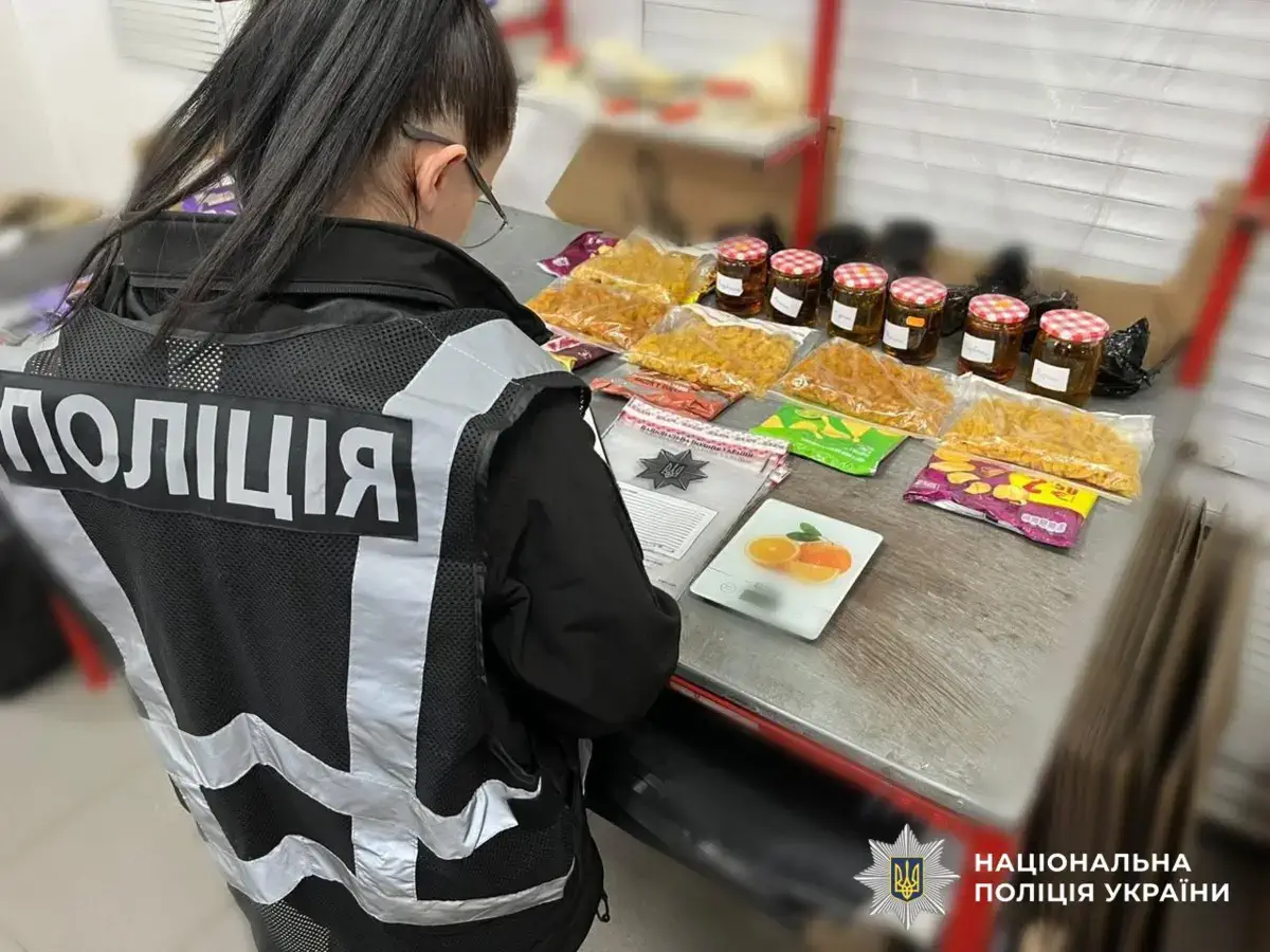 Фото: Національна поліція України 🇺🇦