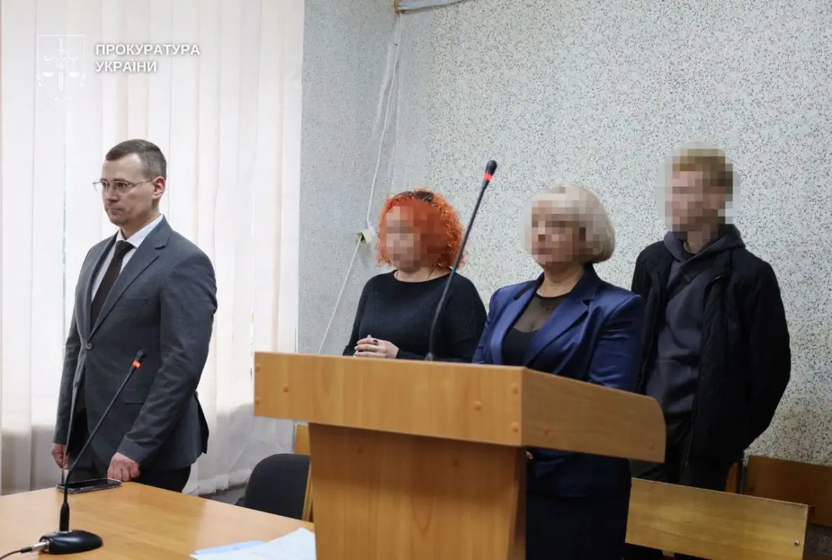 / Фото: Прокуратура України