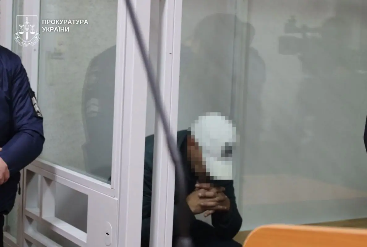 / Фото: Прокуратура України