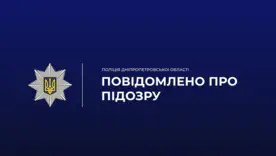 Школьник-хакер "взломал" постомат и причинил ущерб на 500 тысяч грн