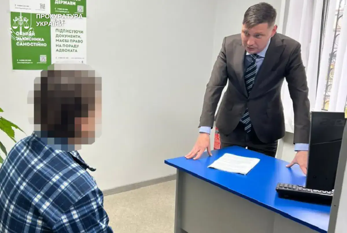 / Фото: Прокуратура Украины