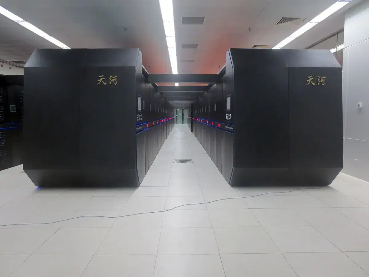 Суперкомп'ютер Тяньхе-2