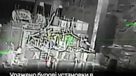 Силы обороны Украины поразили стратегические объекты РФ в Каспийском море: детали ночной операции