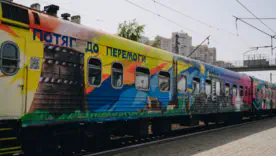 потяг Київ Кишенів 