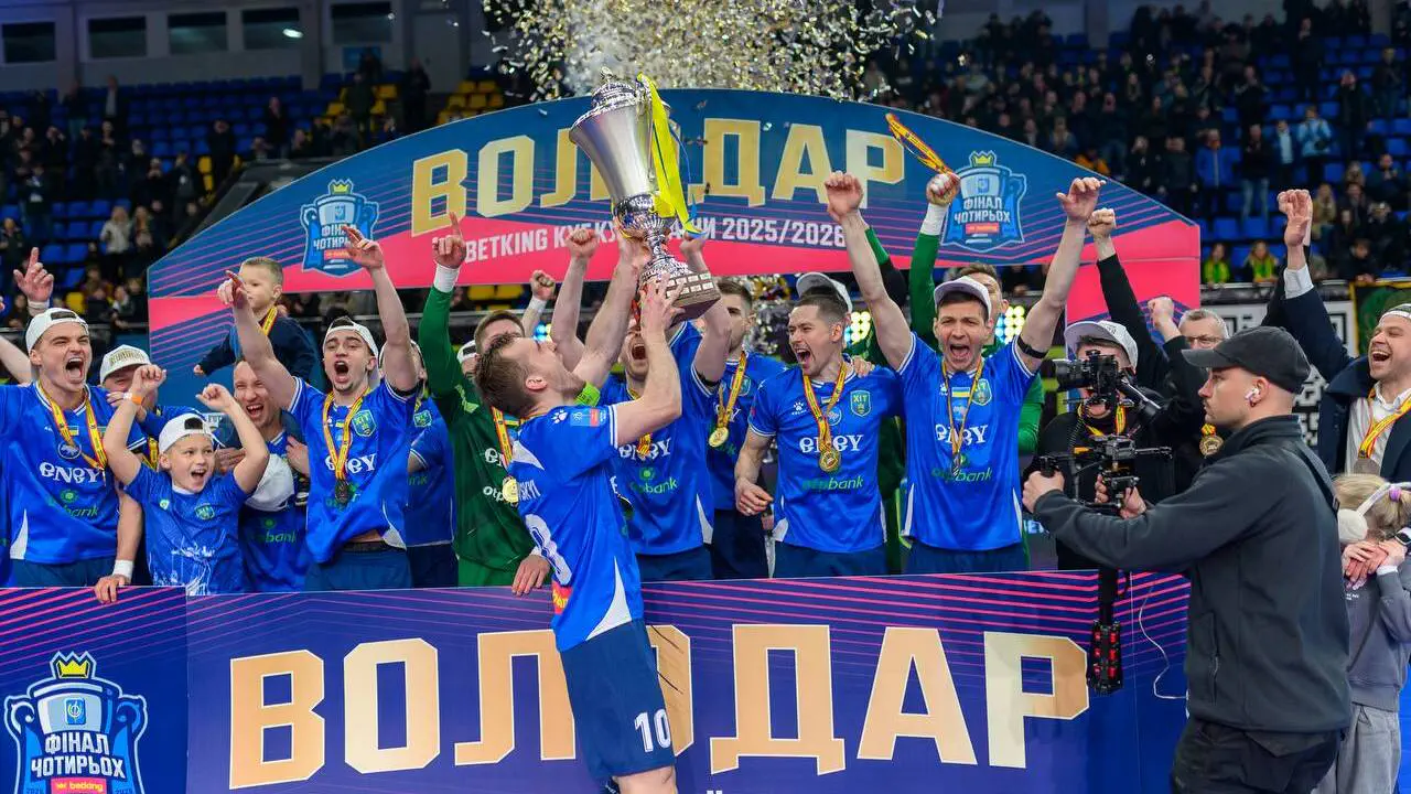 В Киеве определили победителя Кубка Украины