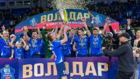 В Киеве определили победителя Кубка Украины