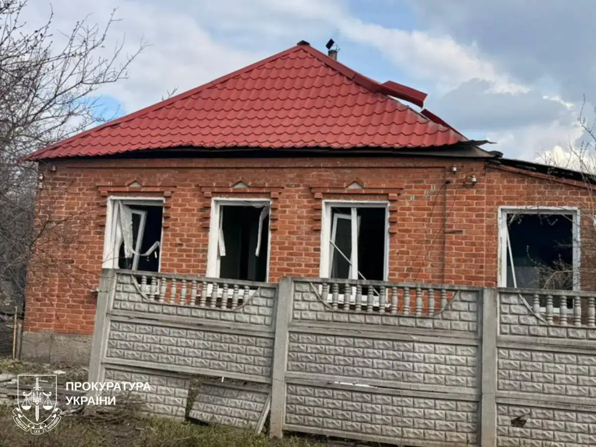 Фото: Харьковская областная прокуратура