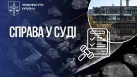Скандал с поставками угля: руководителя компании обвиняют в уклонении от налогов