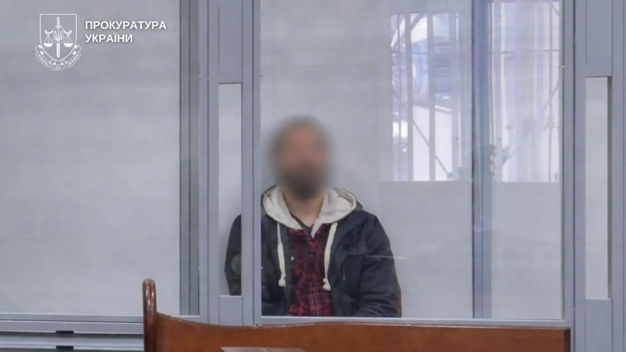 Вітчим отримав довічний вирок за сексуальне знущання над падчеркою 