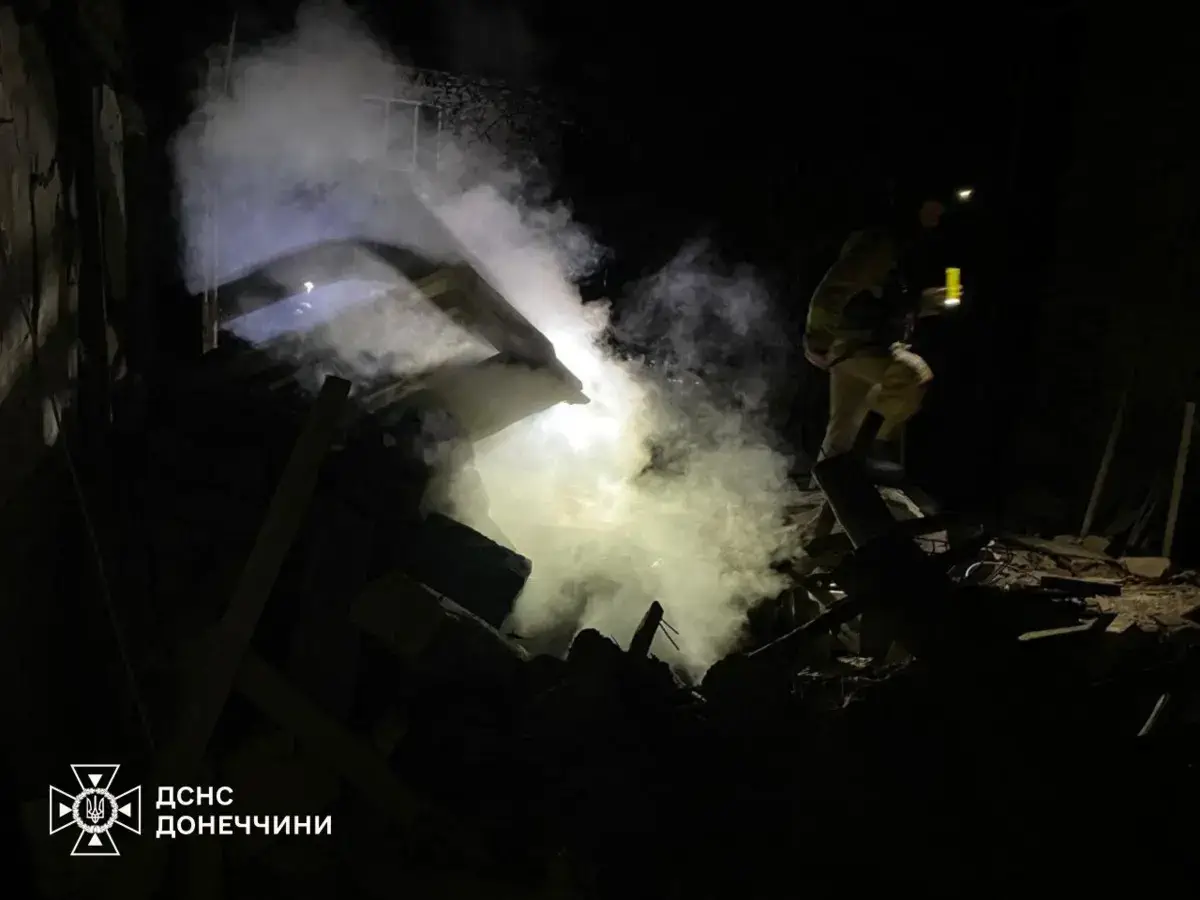Фото: ДСНС