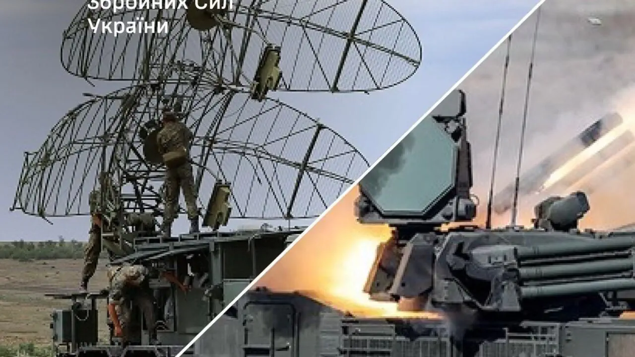 Силы обороны поразили российские РЛС и ЗРК в нескольких регионах