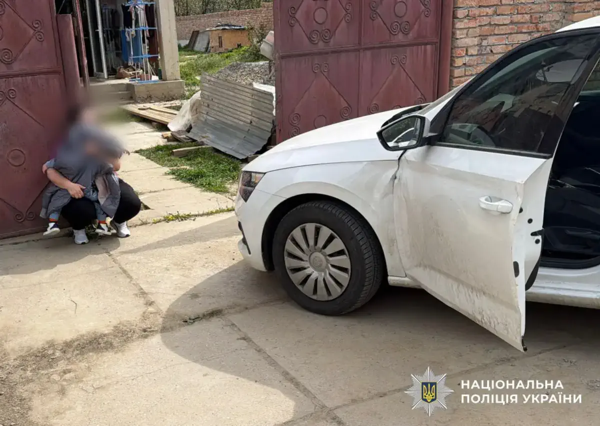 Фото: Національна поліція України 🇺🇦