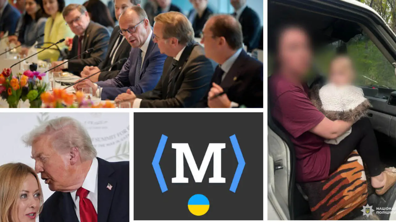 Дайджест новостей: задержание похитителя на Закарпатье, пакеты военной помощи и взрыв в Днепре