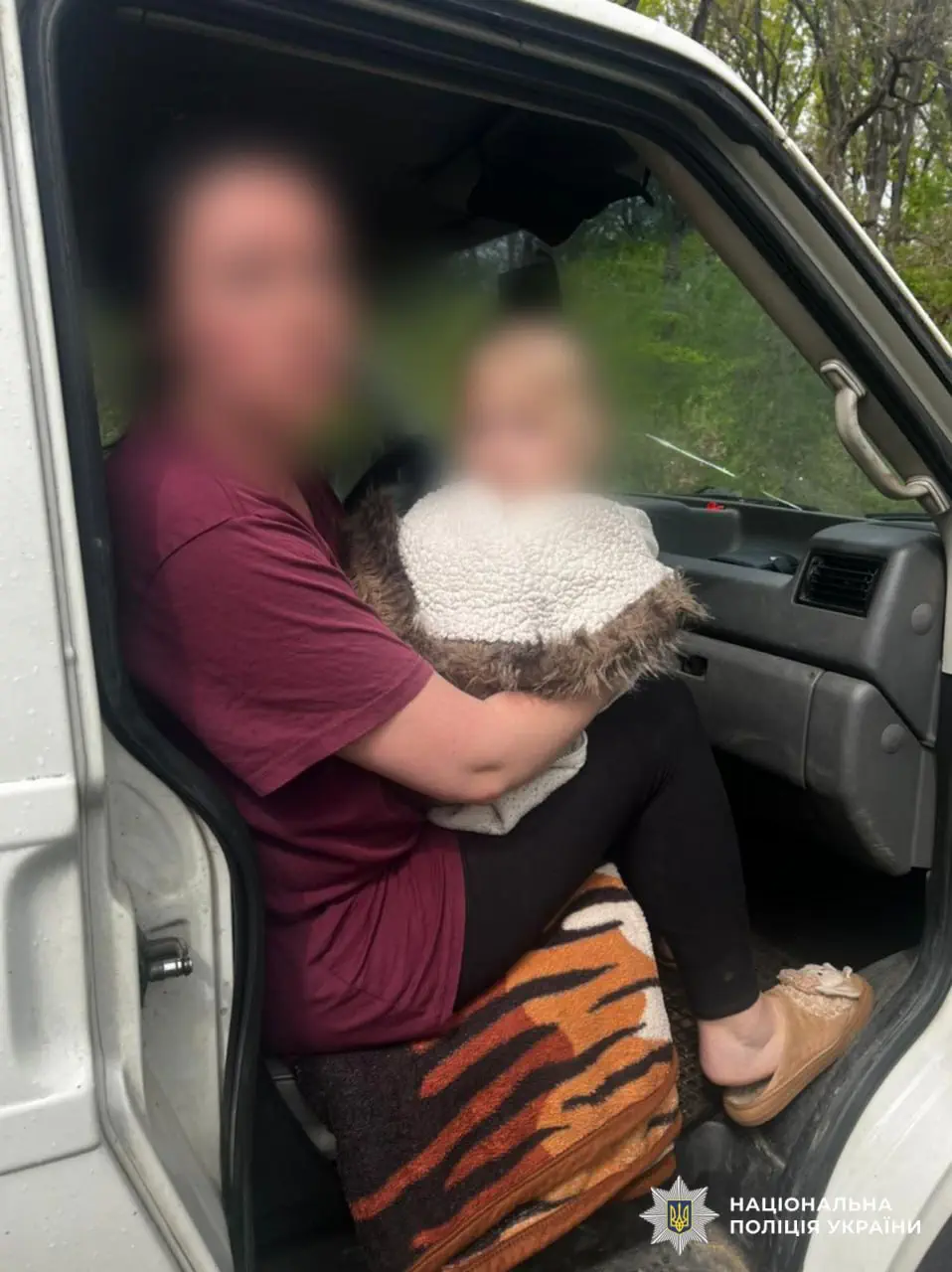 Фото: Національна поліція України 🇺🇦