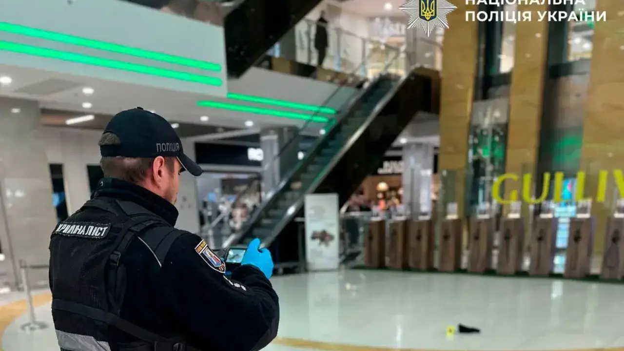 Смертельный инцидент в "Гулливере": полиция выясняет обстоятельства гибели посетителя
