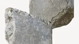 Археологи расшифровали договор аренды земли возрастом 2200 лет