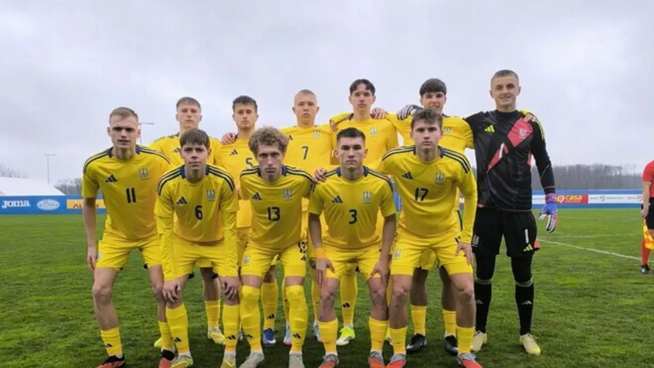 Збірна України U-19 дізналася суперників на Євро-2026