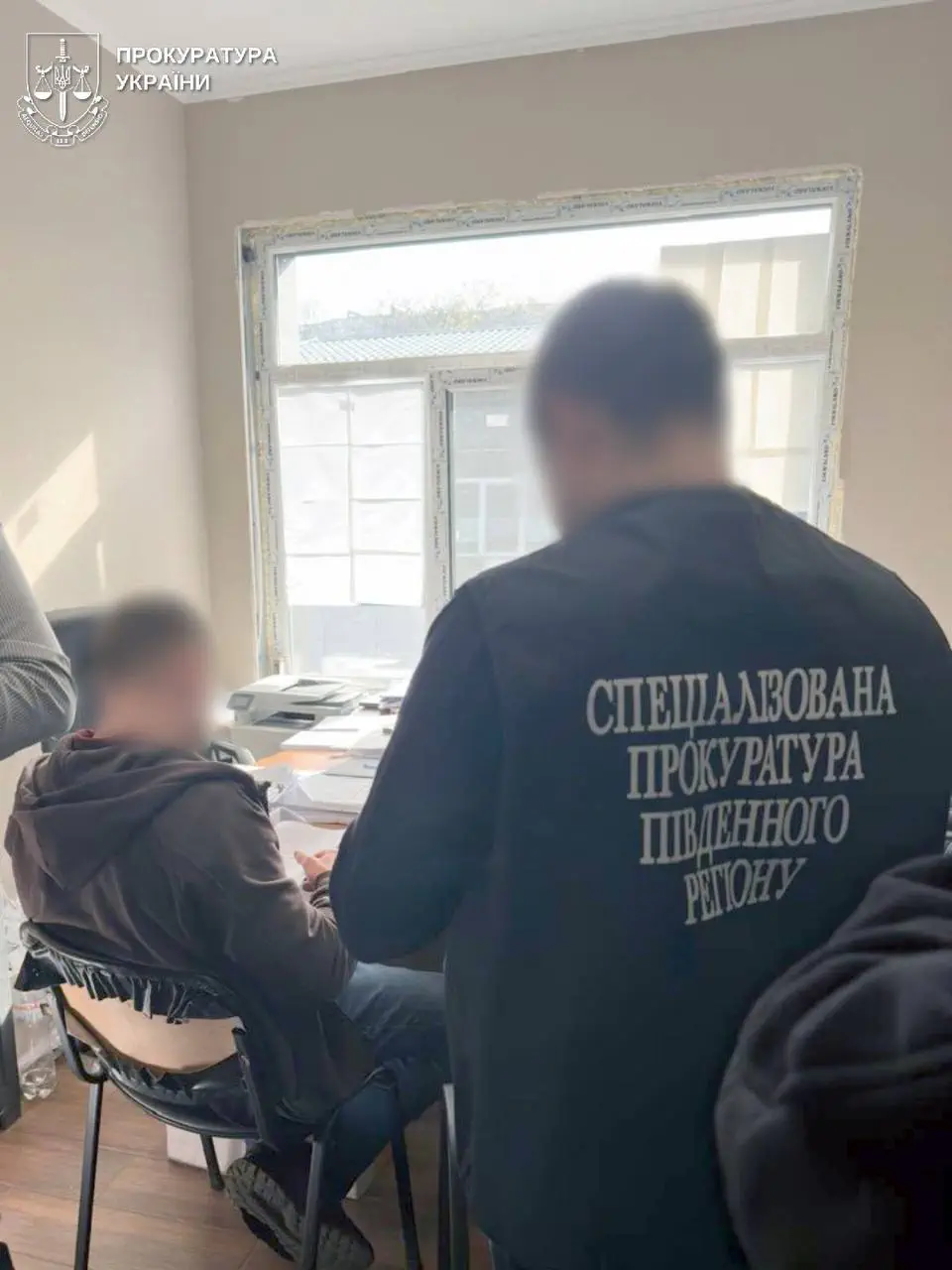 / Фото: Прокуратура України