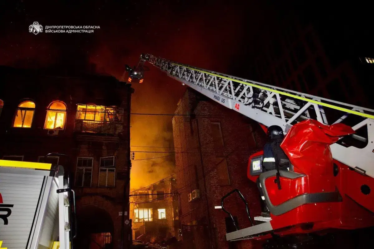 Фото: Дніпропетровська ОВА