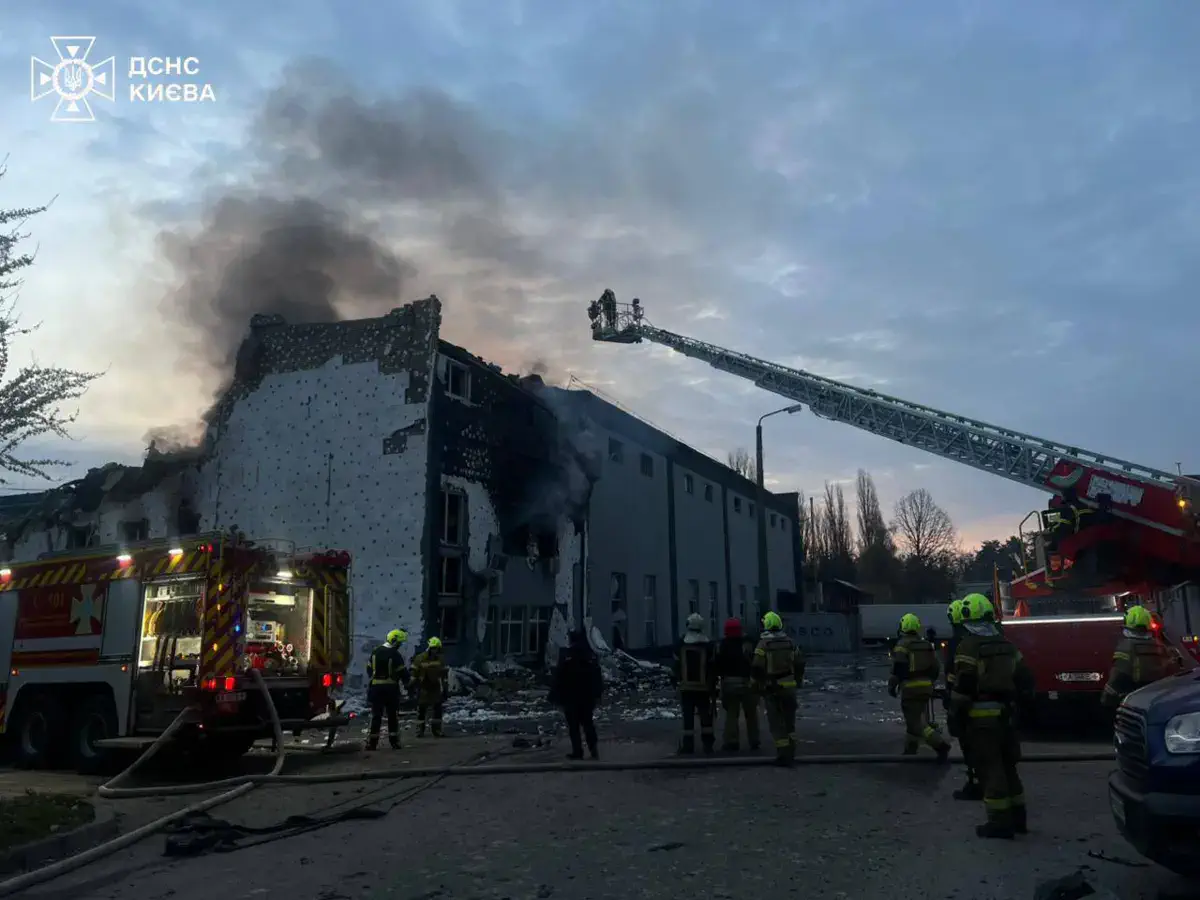 Фото: ДСНС