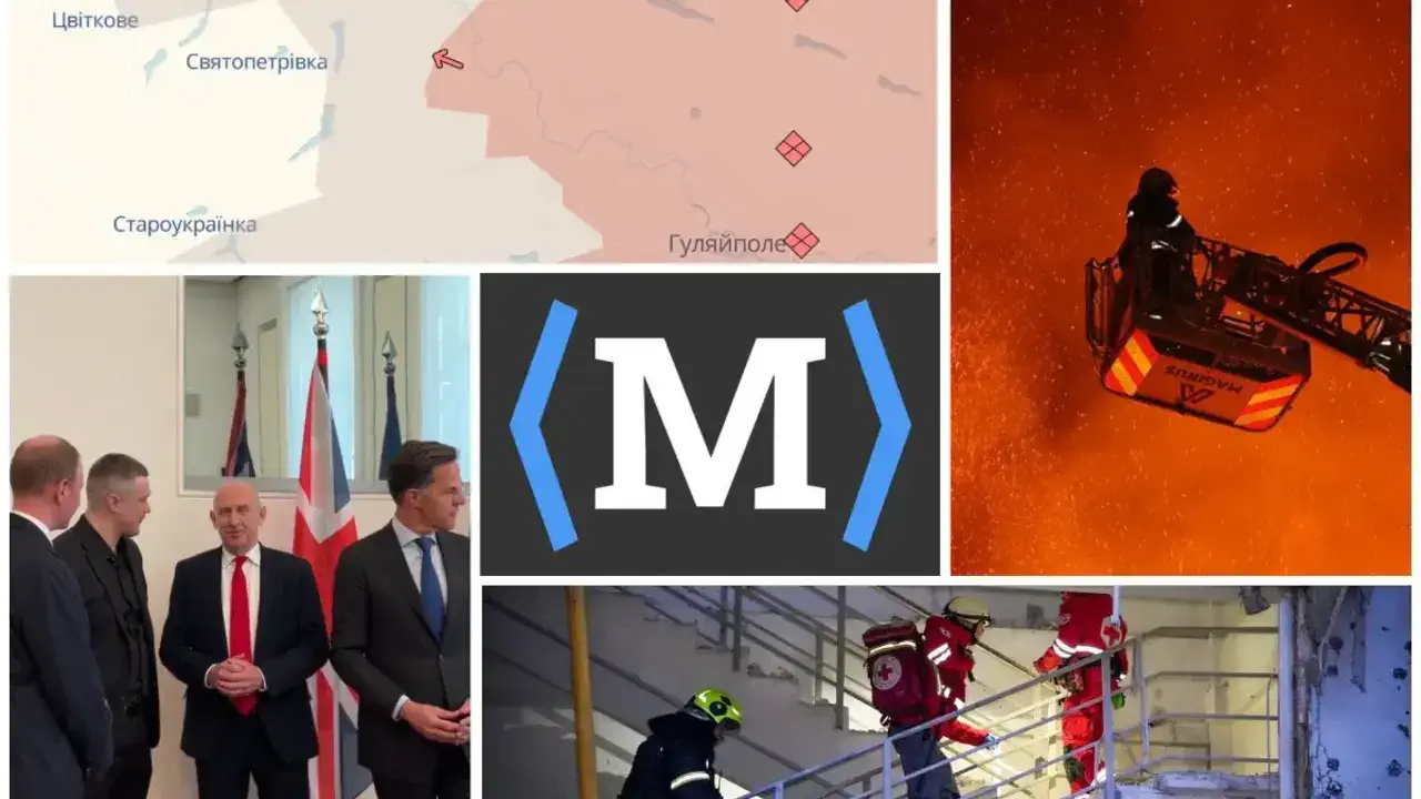 Трагедія в українських містах, мільярди на ППО та "бавовна" на російських НПЗ: головне на 16 квітня