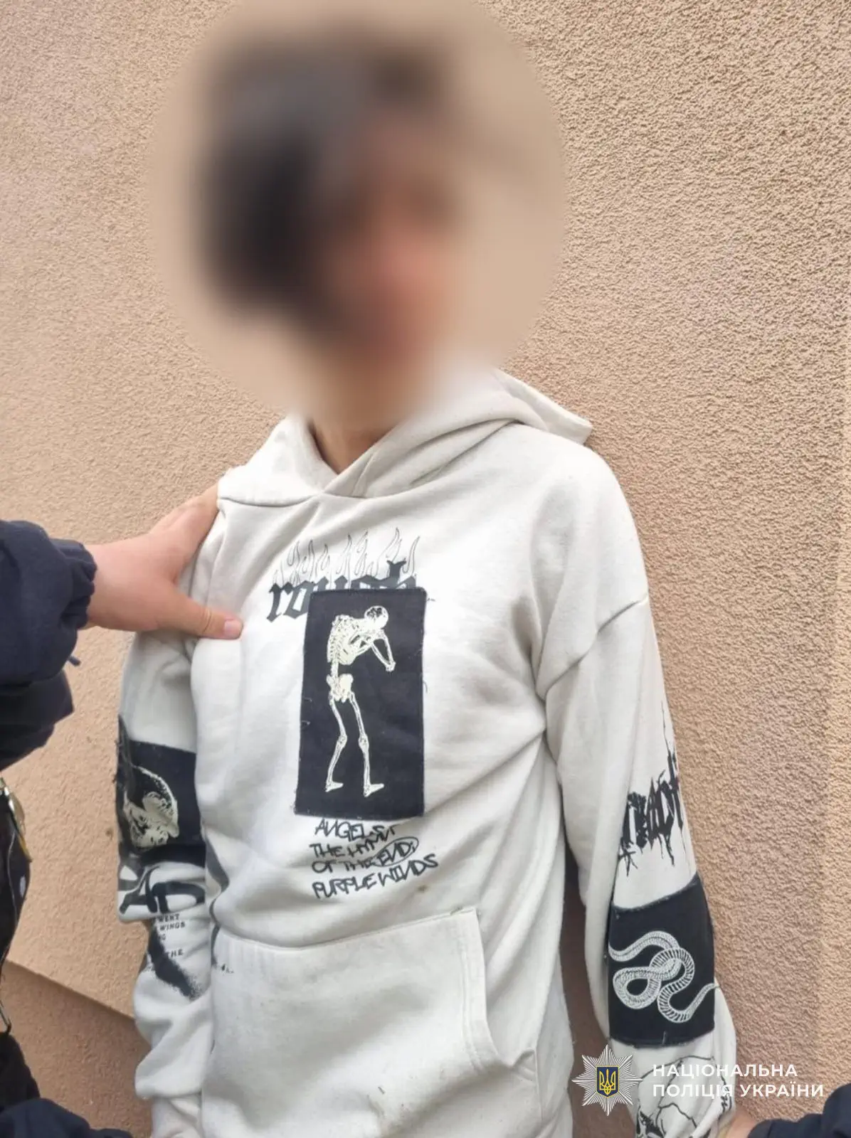 Фото: Поліція Закарпатської області