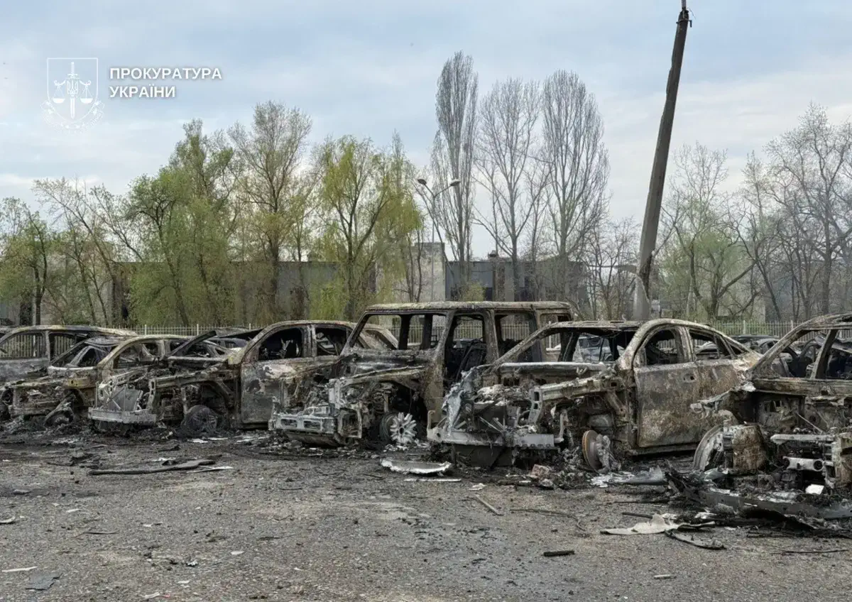 / Фото: Прокуратура України