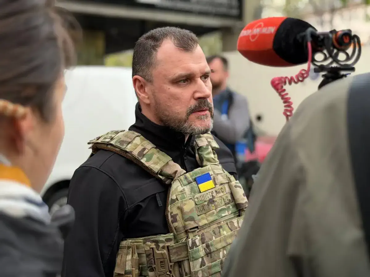 Фото: МВС України