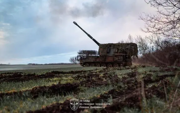 90 млрд евро для Украины и выборы в Болгарии: вот что важно знать сегодня