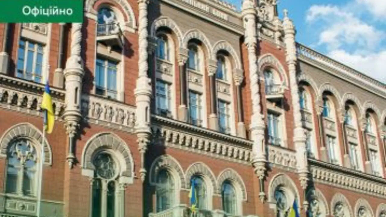 Експерти пов'язують такі коливання з початком нового фінансового циклу та зміною попиту на готівковому ринку