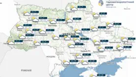 В Украине в среду будет преимущественно без осадков, только на востоке страны ожидается умеренный дождь, а в Карпатах — снег, сообщает УкрГМЦ