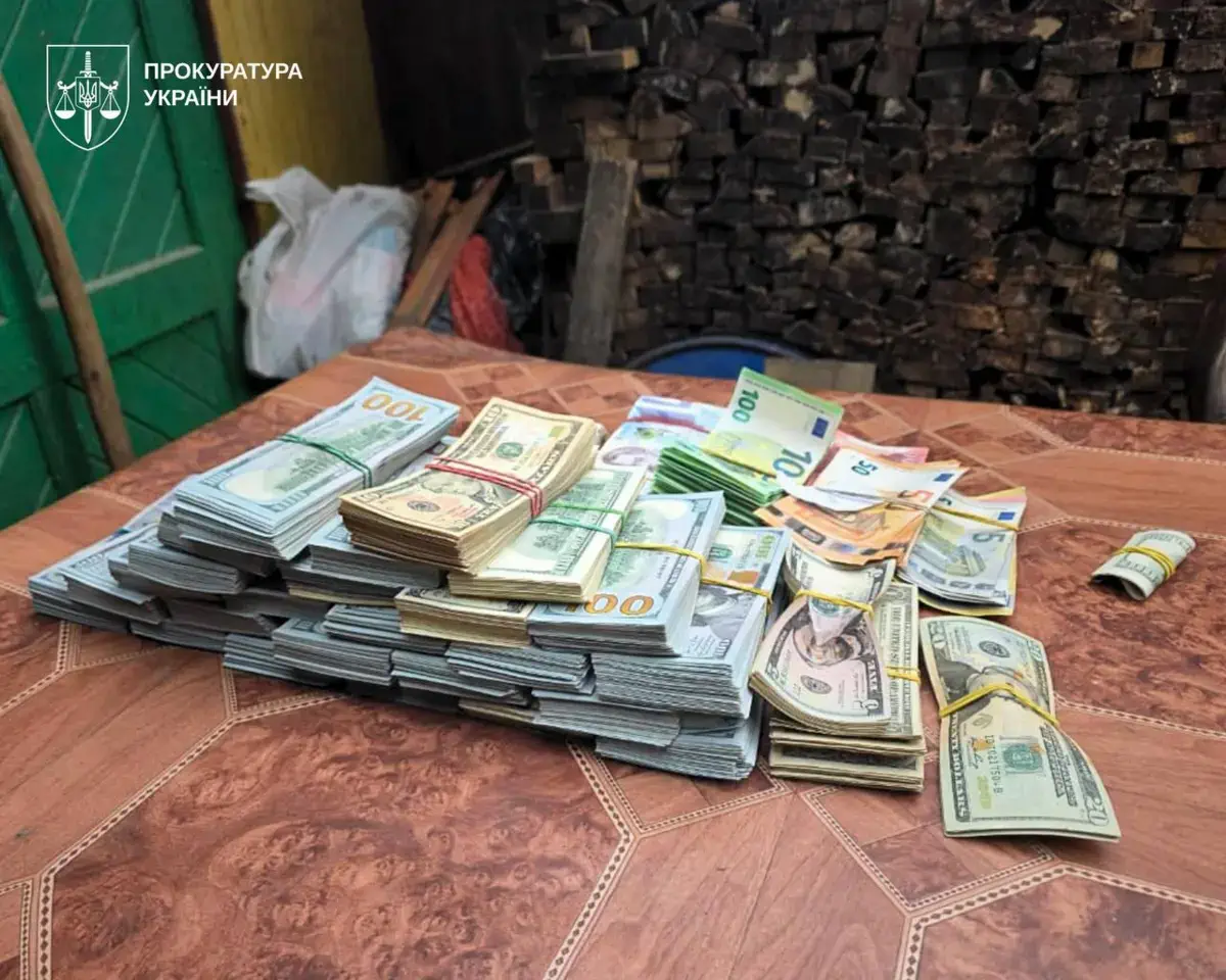 / Фото: Прокуратура України