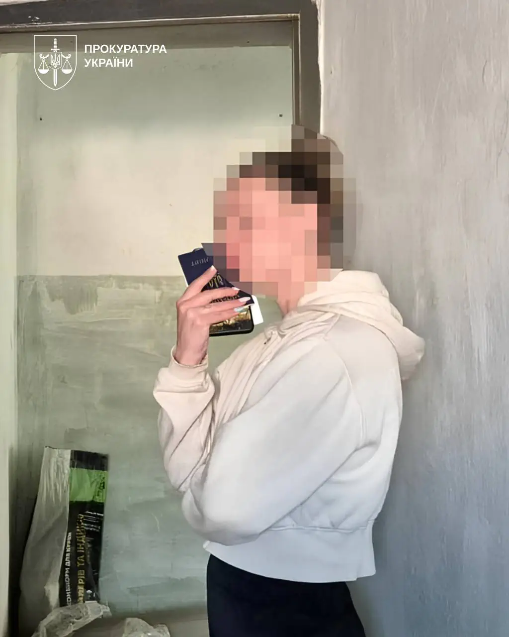 / Фото: Прокуратура України