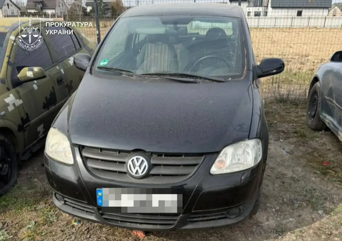 / Фото: Прокуратура України