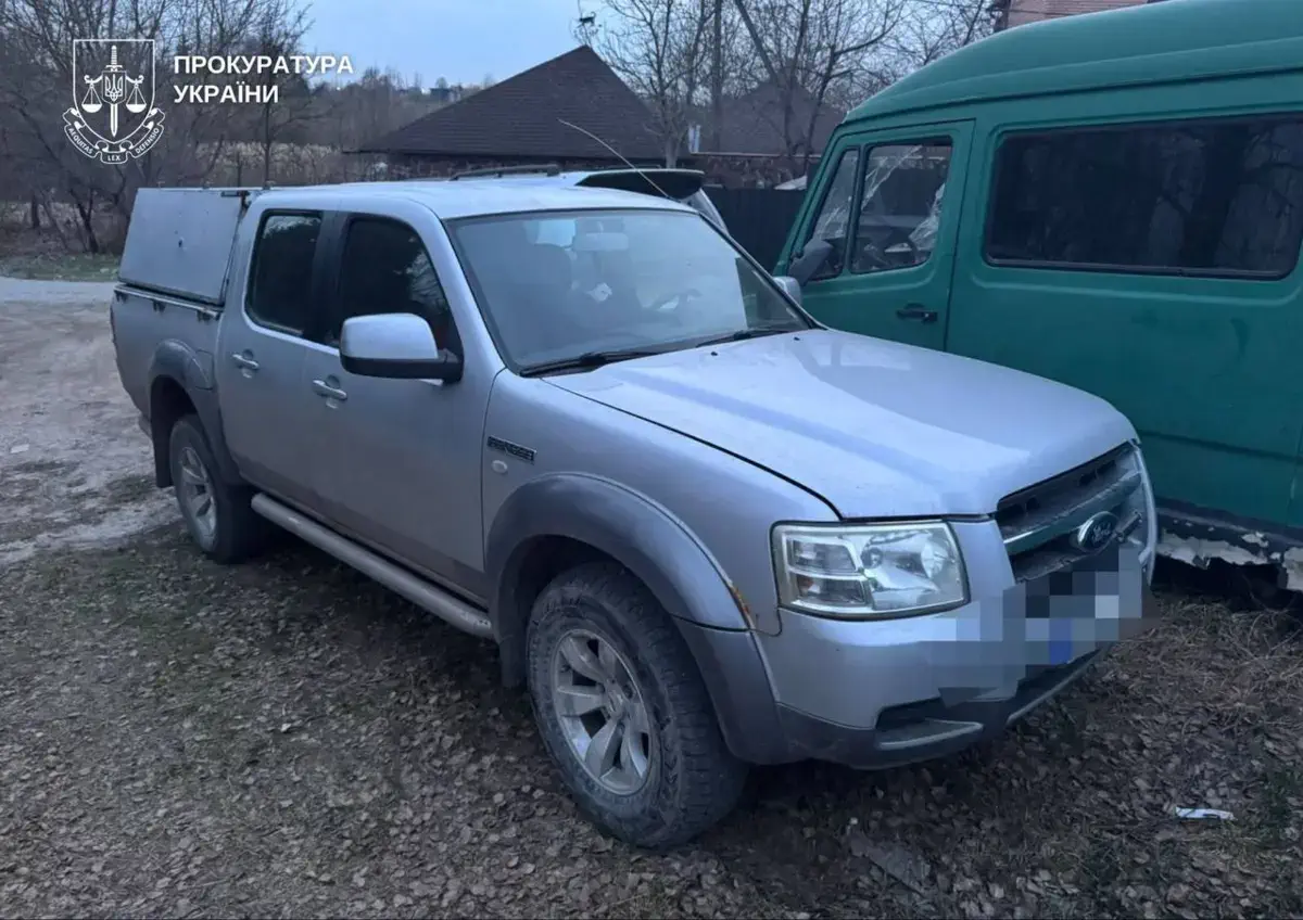 / Фото: Прокуратура України