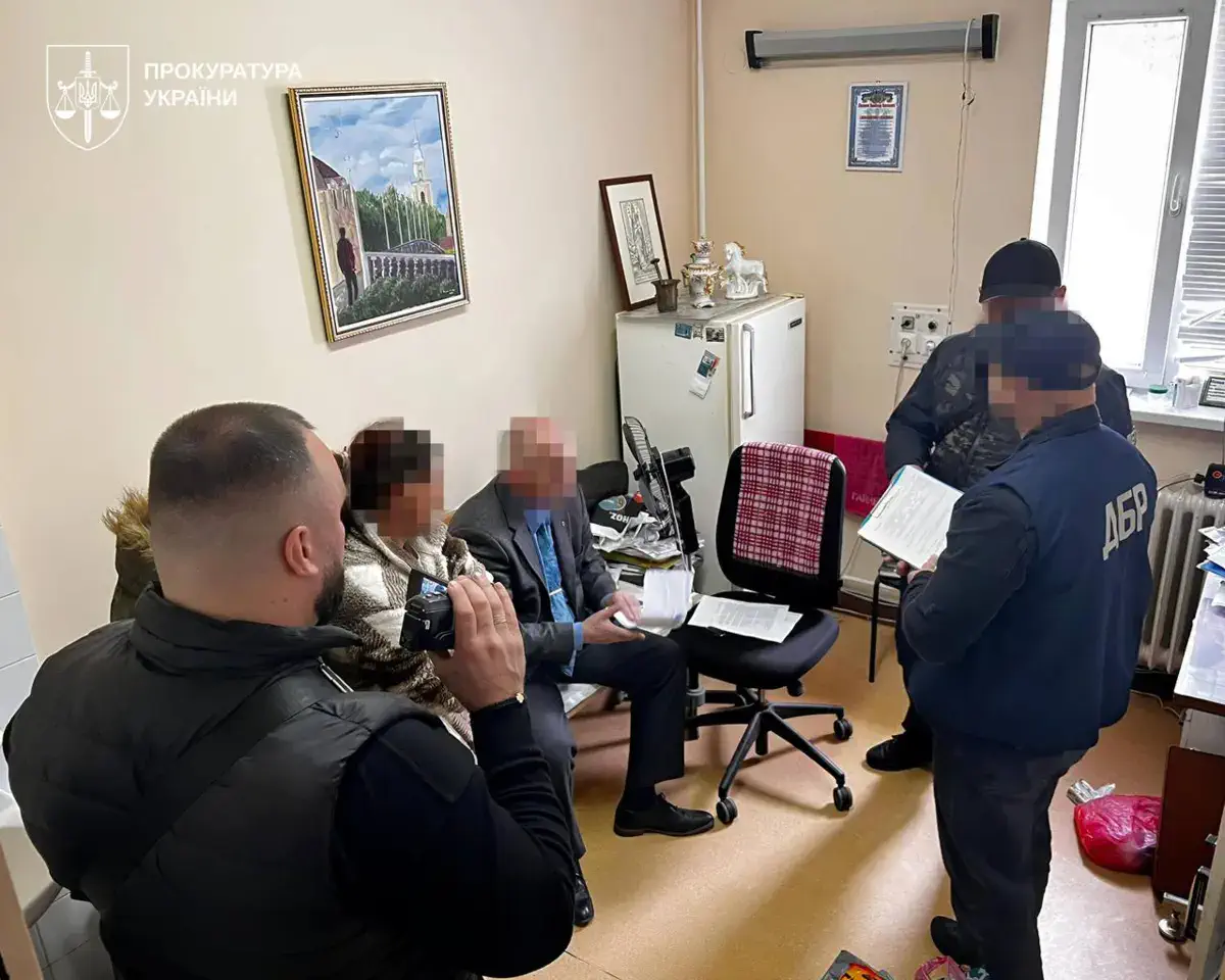 / Фото: Прокуратура України