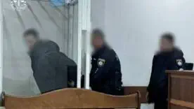 В Киеве будут судить 22-летнего мужчину за изнасилование ребенка