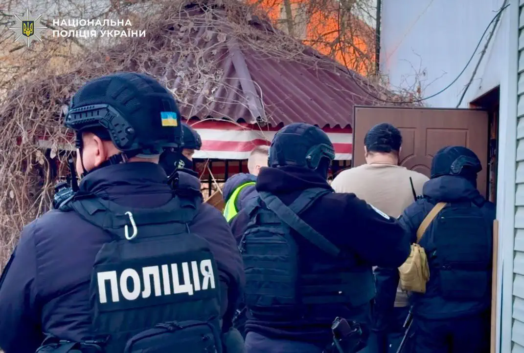 Фото: Поліція Києва 🇺🇦